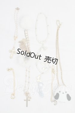 画像1: SD/OF:小物 I-26-02-22-081-KD-ZI