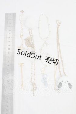 画像2: SD/OF:小物 I-26-02-22-081-KD-ZI