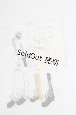 画像1: DD/OF:小物 I-26-02-22-074-KD-ZI