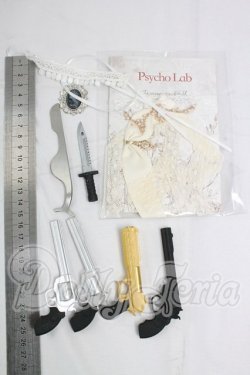 画像2: DD/OF:小物 I-26-02-22-074-KD-ZI