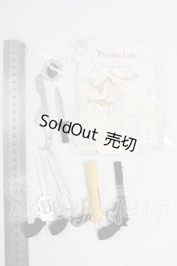 画像2: DD/OF:小物 I-26-02-22-074-KD-ZI