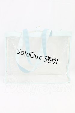 画像1: DD/＃うちのこかわいい ドルフィートートバッグ（ミント） I-26-02-22-143-KD-ZI