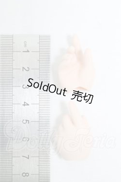 画像2: MDD/OF:ハンドパーツ I-26-02-22-153-YB-ZI