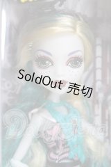 モンスターハイ/ラグーナブルー　ブラックカーペットシリーズ I-26-02-22-208-KD-ZI