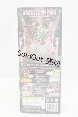 画像3: モンスターハイ/ラグーナブルー　ブラックカーペットシリーズ I-26-02-22-208-KD-ZI