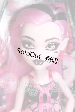 画像1: モンスターハイ シークレット棺 シリーズ I-26-02-22-210-KD-ZI