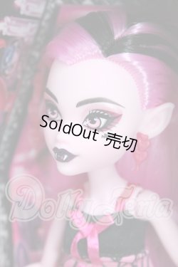 画像2: モンスターハイ シークレット棺 シリーズ I-26-02-22-210-KD-ZI