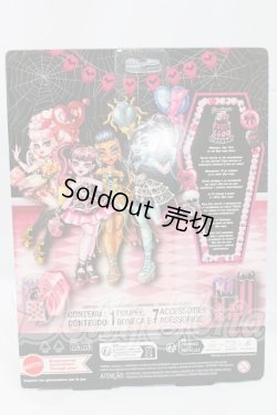 画像5: モンスターハイ/ドラキュローラ I-26-02-22-205-KD-ZI