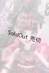 モンスターハイ/ドラキュローラ I-26-02-22-206-KD-ZI