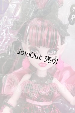 画像1: モンスターハイ/ドラキュローラ I-26-02-22-206-KD-ZI