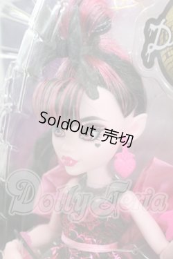 画像2: モンスターハイ/ドラキュローラ I-26-02-22-206-KD-ZI