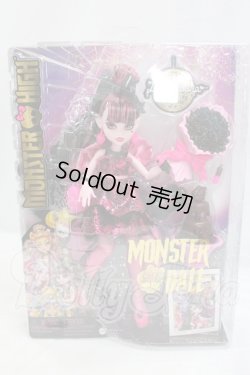 画像4: モンスターハイ/ドラキュローラ I-26-02-22-206-KD-ZI