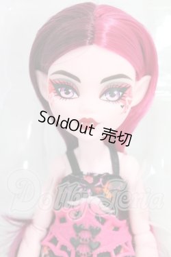 画像1: モンスターハイ/ドラキュローラ I-26-02-22-203-KD-ZI