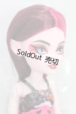 画像3: モンスターハイ/ドラキュローラ I-26-02-22-203-KD-ZI