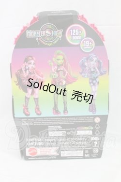 画像8: モンスターハイ/ドラキュローラ I-26-02-22-203-KD-ZI