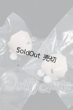 画像1: シチリアの追憶/顔パーツ I-26-03-01-106-KD-ZI