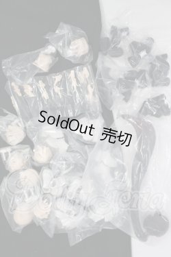 画像1: アートトイ/パーツセット I-26-03-01-102-KD-ZI
