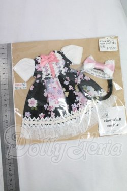 画像2: 幼SD/OF:ワンピース I-26-03-01-129-KD-ZI