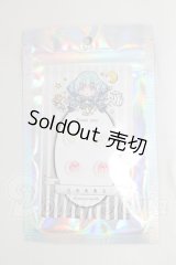 10mm/アニメアイ I-26-03-01-117-KD-ZI