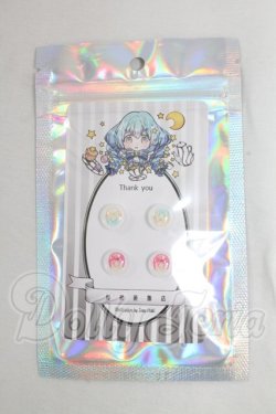 画像1: 8mm/アニメアイ I-26-03-01-117-KD-ZI