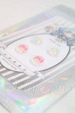 画像2: 8mm/アニメアイ I-26-03-01-117-KD-ZI