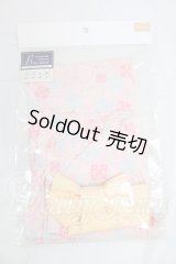 SDM＆MSD/OF:はんなり浴衣セット　VOLKS製 I-26-03-01-034-KD-ZI