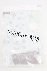 SD/OF:つややか浴衣セット I-26-03-01-035-KD-ZI