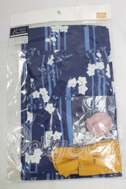画像1: SD16/OF:しとやか浴衣セット(桔梗) I-26-03-01-036-KD-ZI