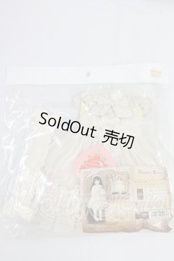 画像1: DearSD/OF：BABY THE STARS SHINE BRIGHT シャーリングベビードールジャンパースカートコーデセット I-26-03-01-038-KD-ZI