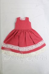 22cmサイズドール/OF:衣装 I-26-03-01-092-KD-ZI