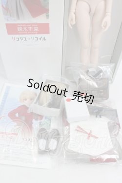 画像8: DDS/錦木千束 I-26-03-01-002-KD-ZI