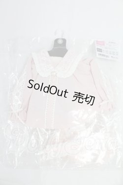 画像1: SDM＆MSD/OF:衣装セット I-26-03-01-030-KD-ZI