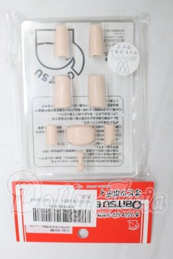 画像1: オビツ11ボディ/身長調整キット I-26-03-01-022-KD-ZI