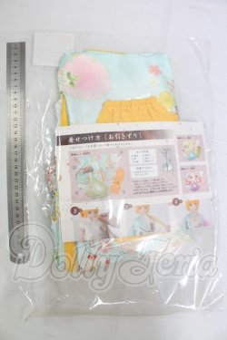 画像2: DD/OF 振袖セット(薄浅葱) I-26-03-01-025-KD-ZI