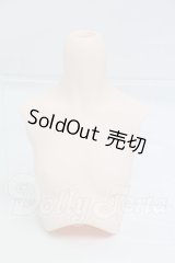 DD/上半身パーツ SS胸 I-26-03-01-015-KD-ZI