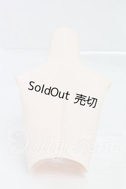 画像2: DD/上半身パーツ SS胸 I-26-03-01-015-KD-ZI