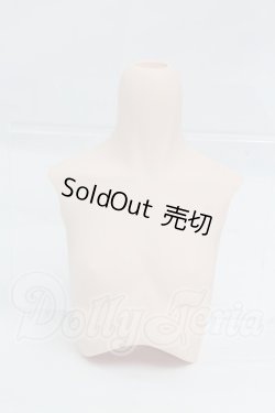 画像1: DD/上半身パーツ SS胸 I-26-03-01-014-KD-ZI