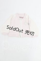 SDM＆MSD/OF:アウター I-26-03-01-142-YB-ZI