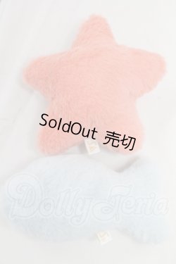 画像1: SD/OF:小物 I-26-03-01-166-YB-ZI