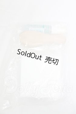 画像2: SD/メンテナンス用品 I-26-03-01-318-KD-ZI