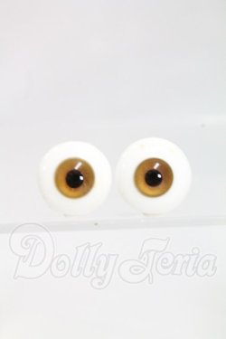 画像1: 造形村グラスアイ16mm I-26-03-01-328-KD-ZI
