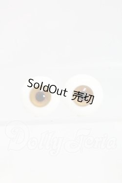 画像1: 造形村グラスアイ16mm I-26-03-01-328-KD-ZI