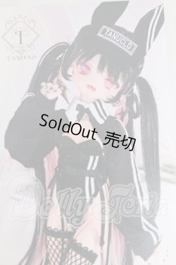 画像3: MDD/OF:衣装セット I-26-03-01-271-KD-ZI