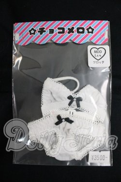 画像1: MDD/OF:下着 I-26-03-01-274-KD-ZI