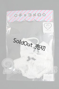 画像1: MDD/OF:下着 I-26-03-01-274-KD-ZI