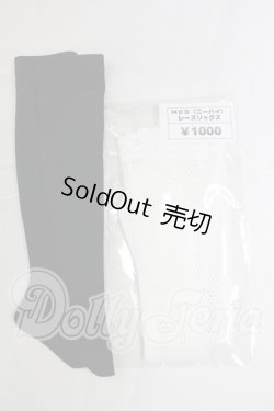 画像1: MDD/OF:靴下 I-26-03-01-276-KD-ZI