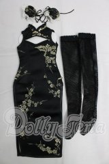 MDD/OF:衣装セット I-26-03-01-266-KD-ZI