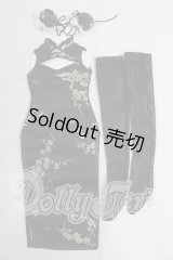 MDD/OF:衣装セット I-26-03-01-266-KD-ZI