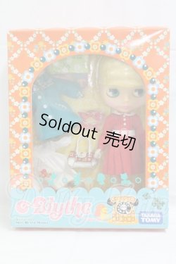 画像2: ネオブライス/ミセスレトロママ I-26-03-08-306-KD-ZI