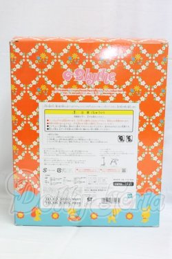 画像3: ネオブライス/ミセスレトロママ I-26-03-08-306-KD-ZI